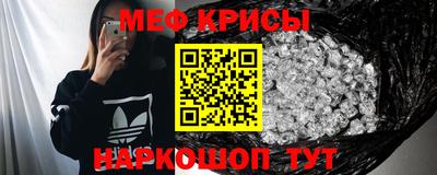 каннабис Бугуруслан