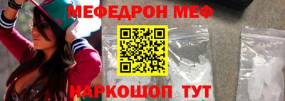 бутик Будённовск