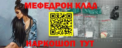 бутик Будённовск