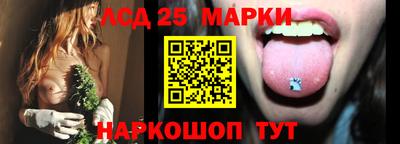 мдма Бузулук