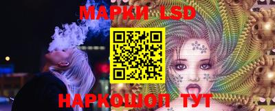 бутик Будённовск