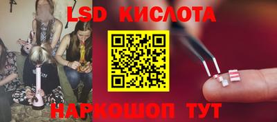 бутик Будённовск
