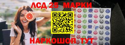 каннабис Бугуруслан
