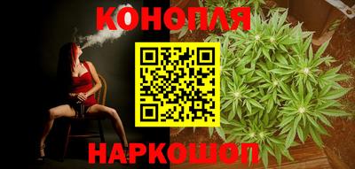 бутик Будённовск