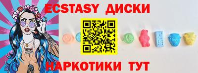 бутик Будённовск