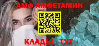 бутик Будённовск